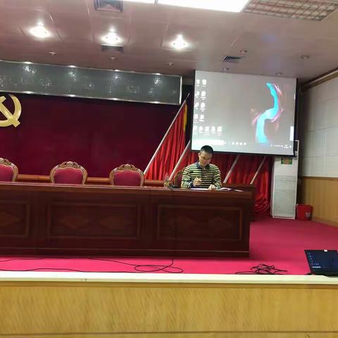 区机关事务管理局党支部召开2018年度组织生活会暨开展民主评议党员活动