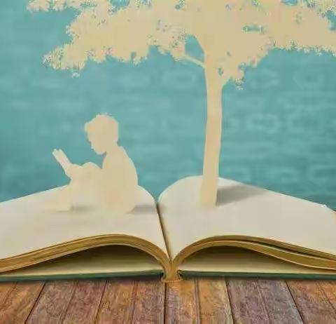 暑期畅游书海 享受读书快乐——临洮县红旗乡红咀小学四年级暑假读书活动