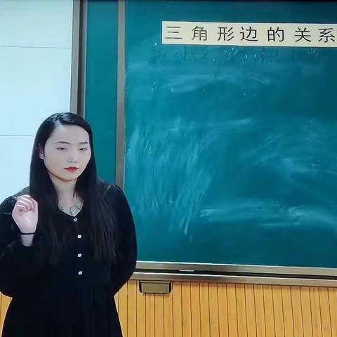 聚焦几何直观，发展核心素养——亳州市第一小学举行数学观摩研讨活动