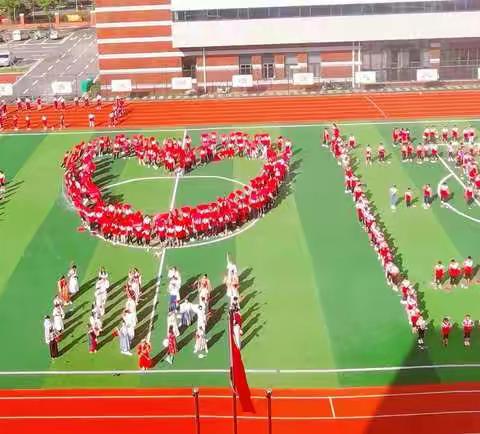 金秋十月，诗意诵国庆--亳州市第一小学“童心向党”国庆系列活动之五六年级组