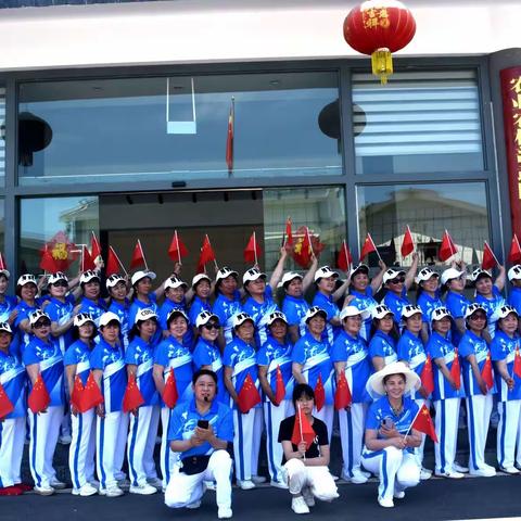 无限极健身舞队游农园