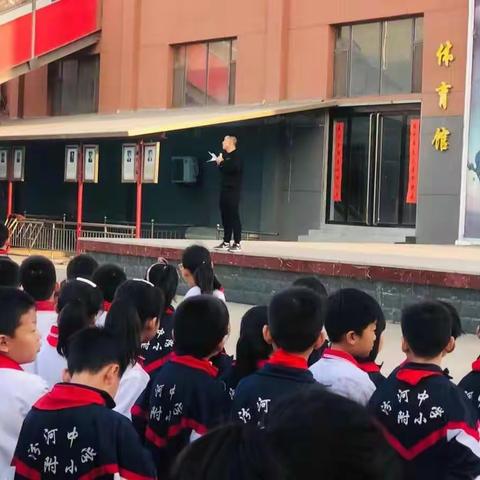 汾河中学小学部二二班之一点一滴的积累