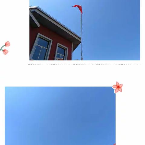 秋日里的小美好