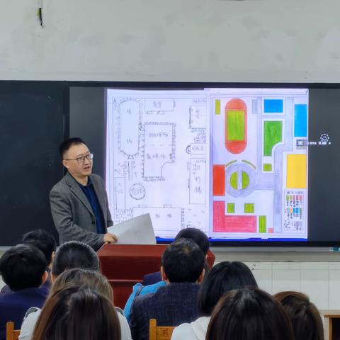 “三气”促教育 实践知地理 ﻿——巴南区初中地理教研工作会