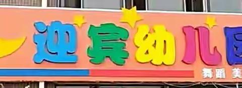 微笑^ω^的美篇