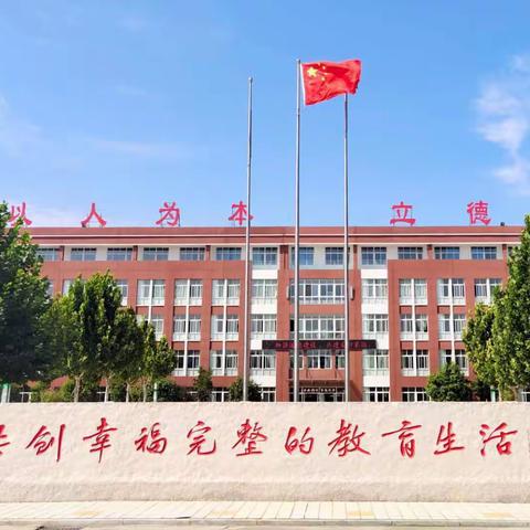 绘本阅读，找到课外英语学习的法宝——大王镇中心小学五年级英语亲子绘本阅读活动