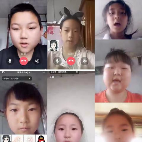 “疫情让我宅家，自律让我成长”——四年级第十四周教学总结