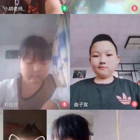一转眼期末到，线上复习效率要提高——石人中心小学四年级线上期末复习阶段学习总结