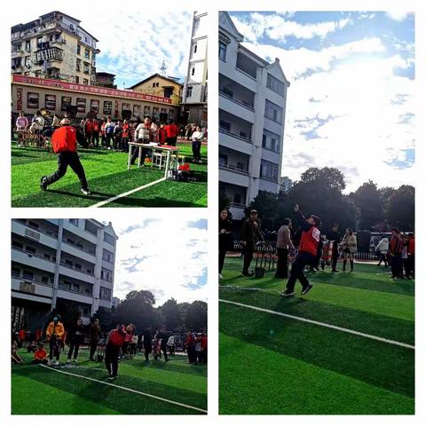 孩子们的运动会