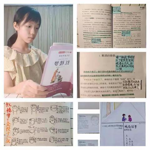 建宁县实验小学五年（3）班暑假生活之学习篇