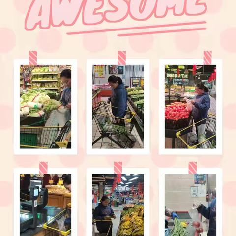 五三班劳动教育第三周