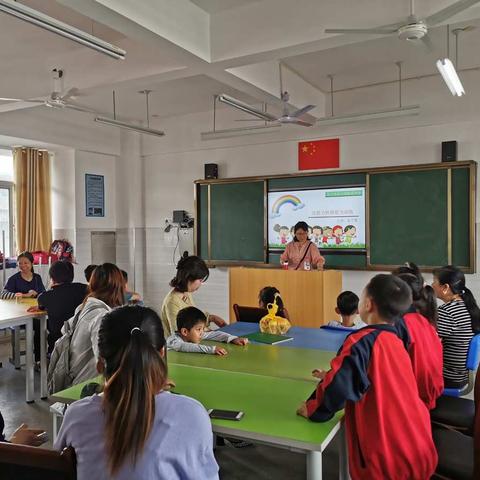 实验小学一年级亲子注意力训练小记（5月8日）