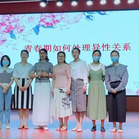 构建积极心理状态，普及心理健康知识——张兰英心理名师工作室开展心理健康教育系列活动