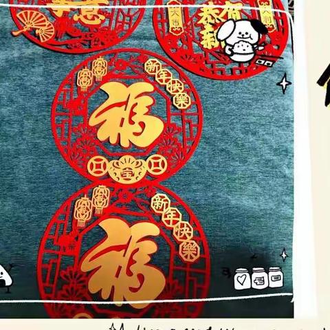 “双减”背景下的五（3）班寒假特色活动