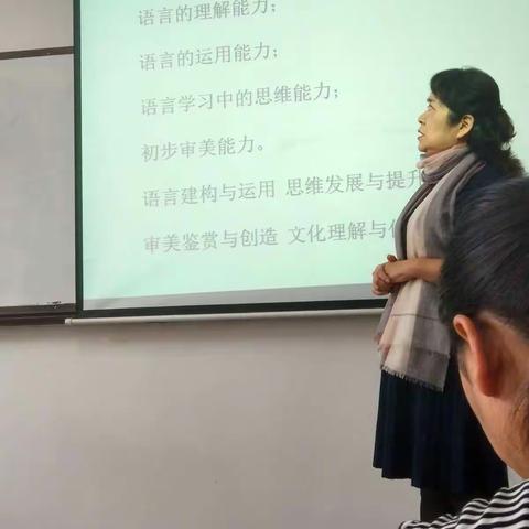 新课标照亮我的教学道路