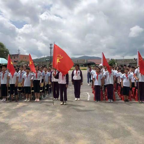 2021-2022学年度学雷锋活动总结表彰会