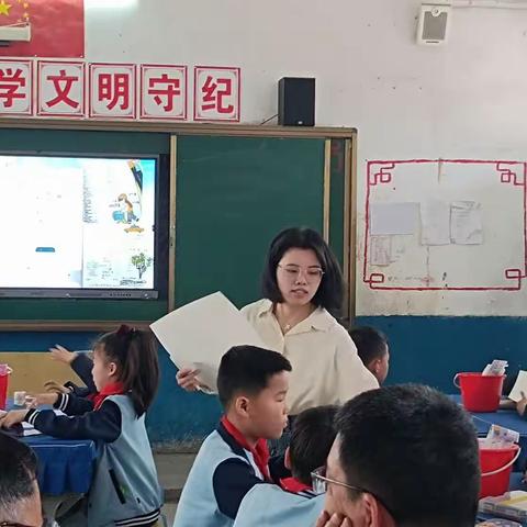 以“劳”励志，以“劳”育美——广丰区劳动课程课例展示河北小学赛点比赛纪实