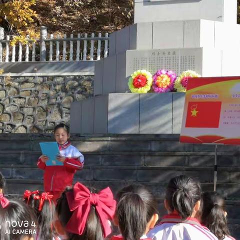 跟随英烈足迹 感受英雄气概 ——五年二班综合实践活动