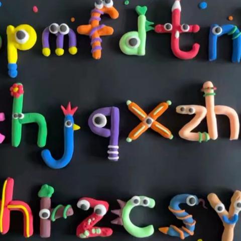 🌿“声母小精灵”创意大集合🌿—— 小桃花们奇妙的拼音之旅