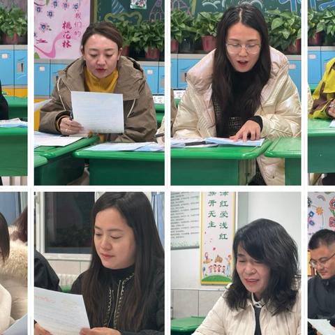 赋能成长 | 高新二小一年级六班家长圆桌会：破解一年级习惯与信心的密码