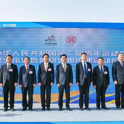 运城市“二青会”档案整理及数字化加工工作圆满完成