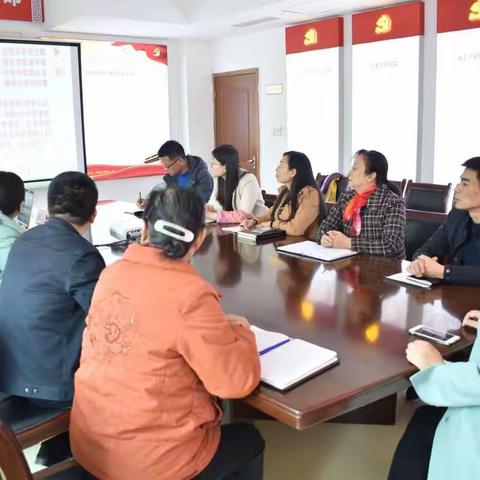 运城市档案馆开展“守初心、担使命、讲文明、学礼仪”道德讲堂活动