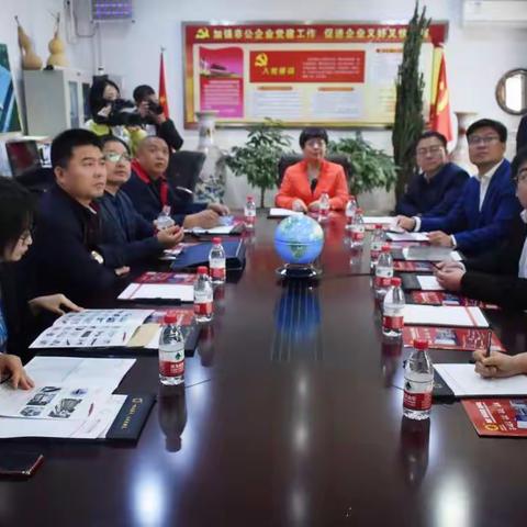 运城市档案馆、运城市外事办联合开展党史学习教育实践活动