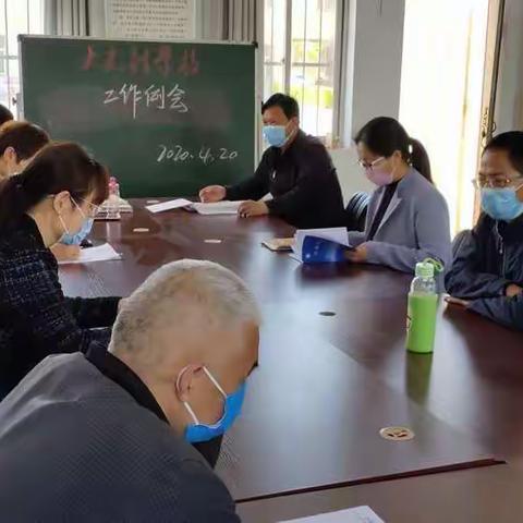 守得云开见月明   欢迎学子已归来           ____韩庄镇大光村学校“返校复学第一课”