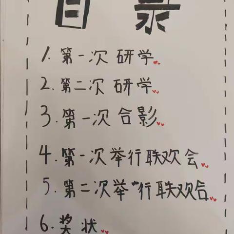 这个夏天我们毕业了