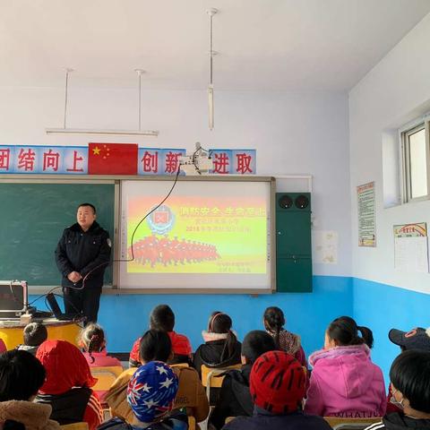 消防安全，生命至上