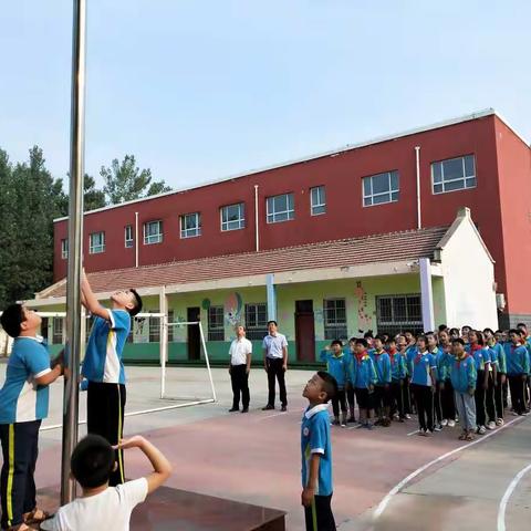 清丰县大流乡罗屯小学升旗仪式