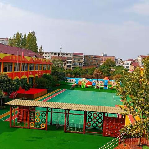 东升幼儿园中一班第一周活动剪影