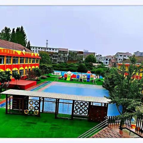 陬市镇东升幼儿园2022年春季招生啦！