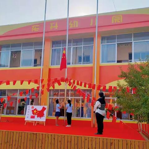 陬市东升幼儿园小一班第四周活动剪影