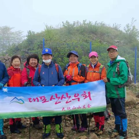짙은 운무속에서의 몽환적인 횔링 산행