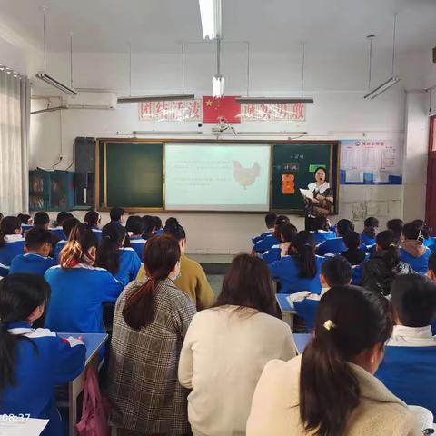 聚焦课堂提质量，听课评课共成长——浚县第三实验小学中年级组“八字育人，理想课堂”听评课活动