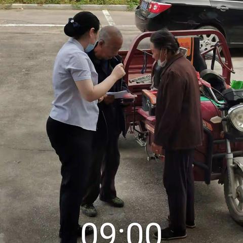 旧寨支行日常工作