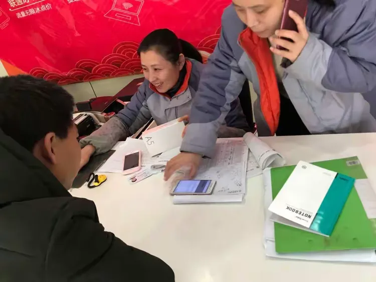 石楼联通新建路服务标兵薛佳欣（副本）