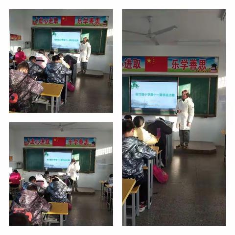 书写经典，翰墨飘香——翠竹园小学开展书法比赛活动