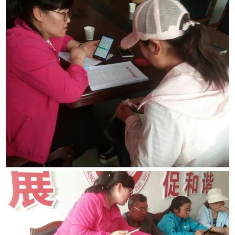 玉门市下西号镇积极开展住户收支调查入户走访工作