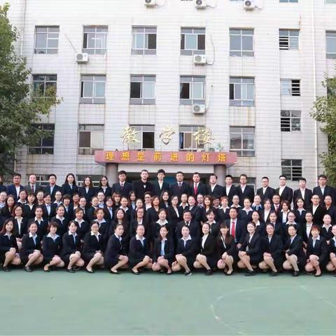 超人团队集结号