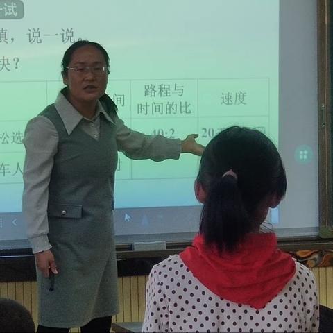 多角度评价学生的合作学习