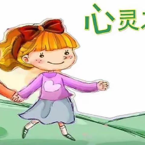 【吉林油田供应小学】积极应变，大胆求变—疫情期间关于信息技术的学习与利用