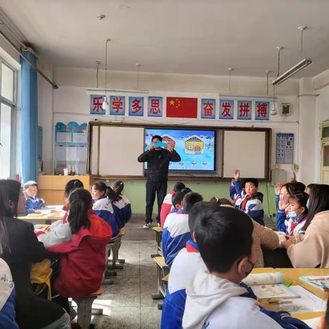 聚焦课堂教学，教研促教师专业成长—岷县蒲麻镇中心小学数学教研组