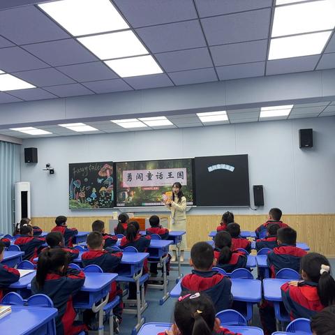 聚焦整本书，“悦”读共成长——荷花塘小学“整本书阅读”教学的指导策略主题式校本研修交流研讨活动