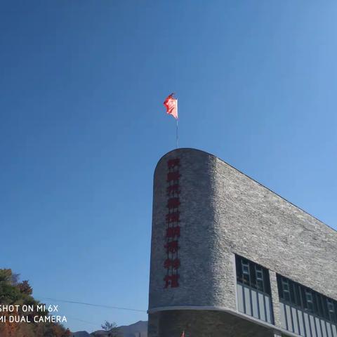 高中的研学旅行✨✨💓💓