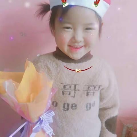 七色光幼儿园祝大家                                                      元旦快乐