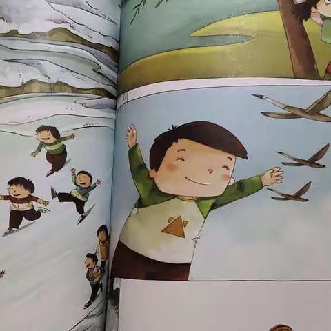 阅读花园《数九歌》