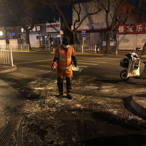 综合作业三班
