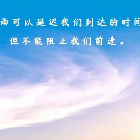 2023年4月7—4月16日结课和复习周